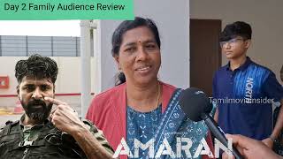 AMARAN  DAY 2  FAMILY AUDIENCE REVIEW  LAKSHMI CINEMAS HOSUR amaran amaranreview hosur [upl. by Loutitia]