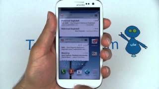 Galaxy S 3 Review Arabic  معاينة \ مراجعة جوال جالكسي إس 3 [upl. by Lewiss]