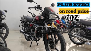 new model Splendor Plus 100cc disc break price review [upl. by Yssej670]