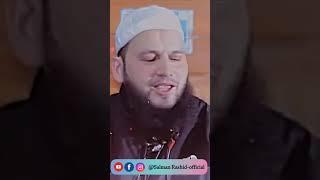 Shorts Sheikh Irshad Ahmad Tantray Al Madni Hfzviralvideo emotional viral nazam [upl. by Ybba841]