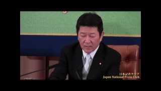 茂木敏充 経済産業相 2013121 [upl. by Nelon]