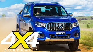 2017 LDV T60 first drive  4X4 Australia [upl. by Lecrad]