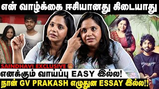 18 வருஷ வாழ்கை பற்றி மனம் திறக்கும் SAINDHAVI Exclusive Take 1 Tamil gvprakash saindhavi [upl. by Landes]