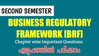 Business Regulatory FrameworkChapter Wise Important Questionsഎളുപ്പത്തിൽ പഠിക്കാം [upl. by Aihtekal]