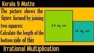 Kerala 9 Maths  Irrational Multiplication  ShibuTeaches [upl. by Heidy]