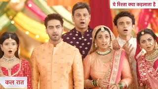 Yeh Rishta Kya Kehlata Hai Today Episode NEW PROMO  19th August 2024 [upl. by Enneite]