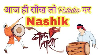 how to make Nashik dhol tasha dhamal beat in FL studio [upl. by Annod]