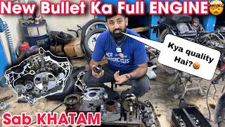 New Classic Ka ENGINE DEAD😵 KYa Kya Kaam Nikla🤬  RammyRyderr [upl. by Ayvid696]