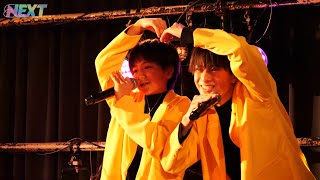 エビネク動画！ 030 EBiDAN NEXT LIVE TOUR 2024 大阪公演 密着⑤ [upl. by Idet945]