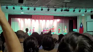 More Taiwanese Aboriginal Dancing at the 113th Double Ten Day Celebration in El Monte TECO Center [upl. by Adamo713]