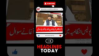 Watch  Kashmir Headline  BJP  Congress  Agha Ruhullah  CPIM  Yusuf Taregami  News18Urdu [upl. by Lenoj822]