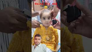 Tasu ka reaction cutebaby cute baby comedy funny [upl. by Elauqsap373]