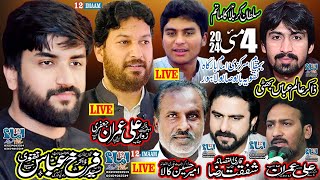 Live Majlis aza  4 May 2024  Babu Sabu Lahore [upl. by Pharaoh166]