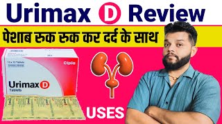 Urimax D Tablet Review  Tamsulosin Hydrochloride amp Dutasteride Tablet In Hindi  Uses Side Effects [upl. by Narmis]