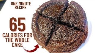 Low calorie moist chocolate cake recipe perfect for single serving [upl. by Ehud870]