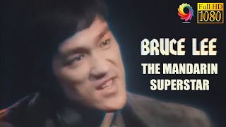 RARE COLOR HD Remastered Bruce Lee The Lost Interview 1971 [upl. by Niriam343]