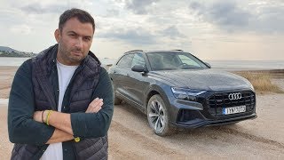 Πραγματικό τέρας το Audi Q8 [upl. by Saalocin]