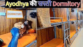 Rs450 Mein Dormitory  Ayodhya ki Pehli  ayodhya jaishreeram ayodhyarammandir ayodhyadham [upl. by Urbanna]