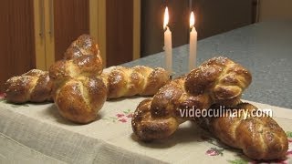 Challah  Jewish Braided Bread  From Scratch Recipe [upl. by Fredkin]