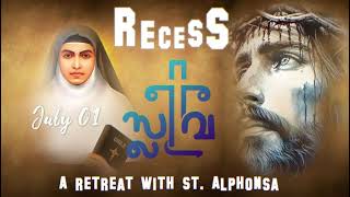 A Retreat with St Alphonsa  28 Days [upl. by Libbi]