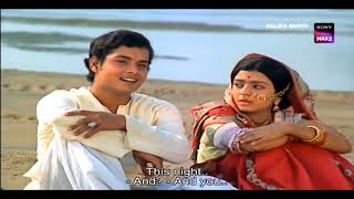 Bade Achhe Lagte Hain Song By Amit Kumar  R D Burman amp Anand Bakshi  Sachin Pilgaonkar  1976 [upl. by Esined]