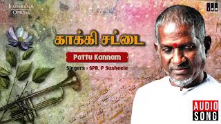 Kakki Sattai Movie Songs  Pattu Kannam  SPB  Kamal Haasan Ambika  Ilaiyaraaja Official [upl. by Delmor]