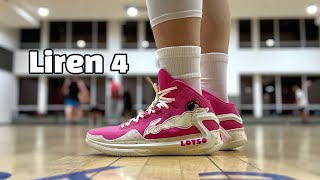 LiNing’s No1 BEST Basketball Shoe Right Now [upl. by Flemming]