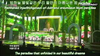 EXO Baekhyun DO Chen  Paradise Friendship Concert 130703 Hangul Romanization Eng Sub [upl. by Wootan]