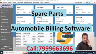 Automobile Billing SoftwareTwo wheeler Spare Parts Software Invoice and Quotation Making software [upl. by Scully]