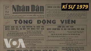 Việt Nam ra lệnh tổng động viên Trung Quốc tuyên bố rút quân  KÍ SỰ 1979 [upl. by Votaw]