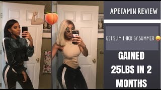 Apetamin Review HOW I GAINED 25 POUNDS IN 2 MONTHS before and after pictures included [upl. by Sucy]