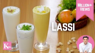 Punjabi Lassi Mango Lassi Masala Chaas  Kunal Kapur Recipes  Summer Refreshing Recipe [upl. by Kylie]