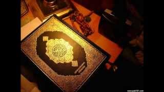 Quran faris Abad Juz 29 tabarak  فارس عباد جزء 29 تبارك [upl. by Tsugua]