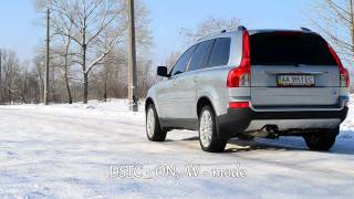 XC90 DSTC video [upl. by Durtschi]