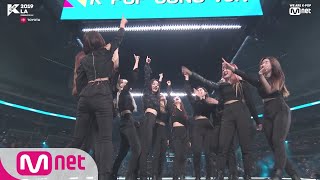 KCON19LA Unreleased Footage  LOONA [upl. by Radke871]