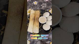 Foxtail millet idli and dosa కొర్రలతో ఇడ్లీ మరియు దోస healthybreakfastrecipeweightlossrecepi [upl. by Annahsit]