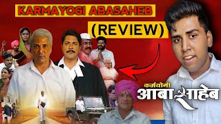 Karmayogi Abasaheb 2024 Hindi Movie REVIEW  Sameer Movie REVIEW [upl. by Anotyal943]