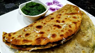 રોટલી નાસ્તો બનાવવાની રીત  Kids Breakfast Recipe  Rotli Nasto Recipe  Roti Tacos 1441Recipes [upl. by Sanbo]