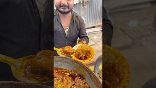 लोग विजय भाई के यहाँ 3kg मटन पैक करवा के ले जाते हैं streetfood biharimutton streetfoodideas [upl. by Whiteley]