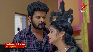 Gundeninda Gudigantalu  Promo  24th July 2024  Star Maa Serials  MonFri at 9 pm  Star Maa [upl. by Missie]