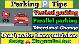 parallel parking  vertical parking  Directional changeல இந்த தவறுகளை செய்யாதீர்கள்❗ [upl. by Neysa]