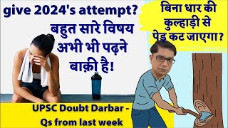 UPSC 2024 ki taiyari kaise karen by TheMrunalPatel prelims2024 [upl. by Annaehs]