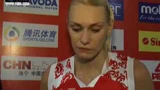 Maria STEPANOVA postgame interview [upl. by Lightfoot788]