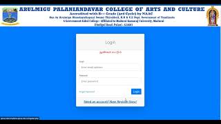 Palaniandavar College Online Application Demo Video [upl. by Ahsitruc]