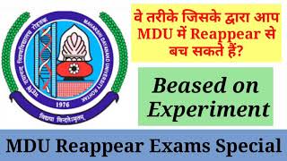 MDU Reappear exams special  How to crack MDU reappear exams  MDU exams trick [upl. by Jarek]