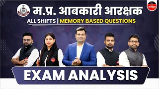 MP EXCISE CONSTABLE PAPER ALL SHIFT  MP EXCISE CONSTABLE  MP ABKARI EXAM LIVE ANALYSIS [upl. by Esteban]