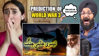 Indian Reaction to The Third World War by Dr Israr Ahmed Raula Pao [upl. by Eremahs]