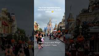 Magic Kingdom non negotiables disney disneyworld magickingdomsnacks magickingdom disneyvlog [upl. by Akinom]