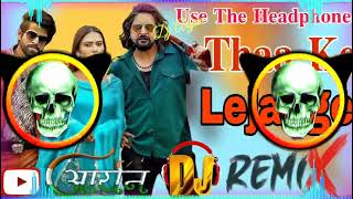 Thaa Ke Le Jaange Remix  Masoom Sharma  Dj Aryan  New Haryanvi Song 2024  Hard Bass Song Out Now [upl. by Rudolph963]