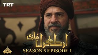 Ertugrul Ghazi Urdu  Episode 1  Season 5 [upl. by Nodarse]